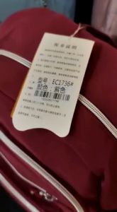 Tas Terbaru Ransel Chibao 1736