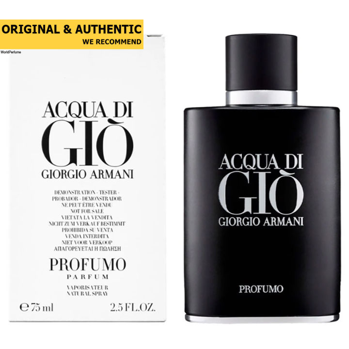 Giorgio Armani Acqua di Gio Profumo EDP 75 ml. (เทสเตอร์ : Tester)