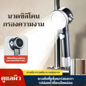 Hand Shower Powerful Booster Shower Showerheads Bath Filter Showerheads Powerful Bo