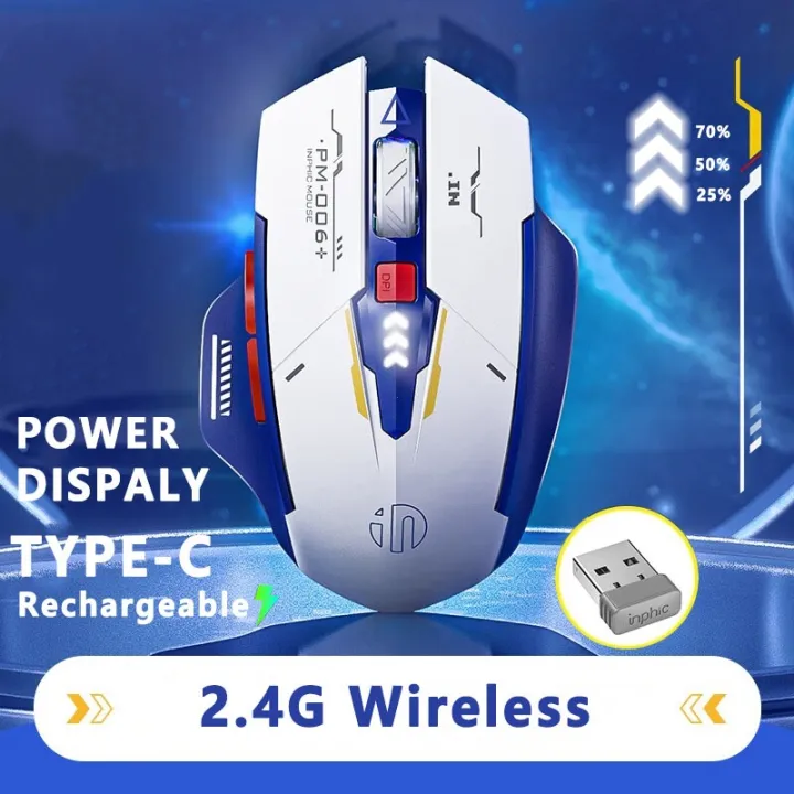 Ergonomic Silent Mouse ☀Inphic F9 Silent Wireless Mouse Rechargeable 12800dpi Battery Level Display For Computer PC Laptop Office Gaming Mouse▲