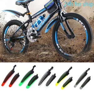 Bicycle Rear Mud Guards Mountain 1Pair Bike Tire Wheel Fenders Cycling Acessories 20-26 Universal
