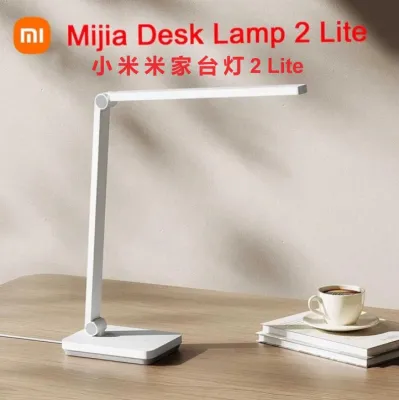 Xiaomi Mijia Smart Table Lamp Lite LED Desk Lamp Eye Protection 3 Levels Dimmable Table Light Mi App Bluetooth Control (Singapore Seller)