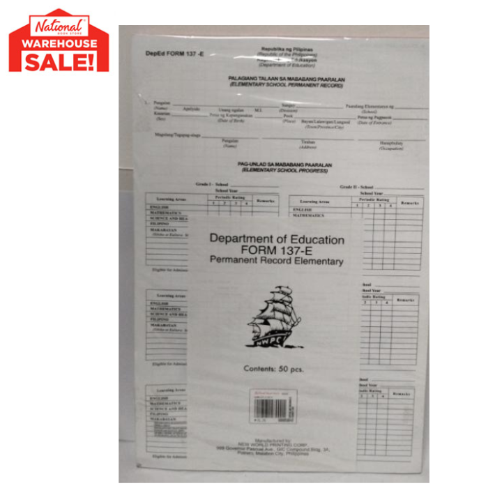 FORM 137-E 50S PERMANENT RECORD ELEMENTARY | Lazada PH