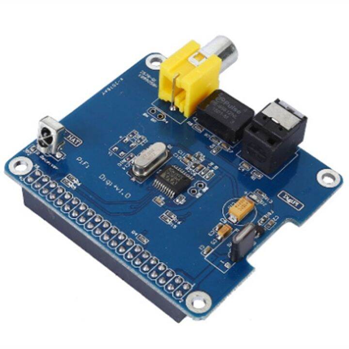 (RTQH) Digital Sound Card Blue Digital Sound Card I2S SPDIF Optical ...