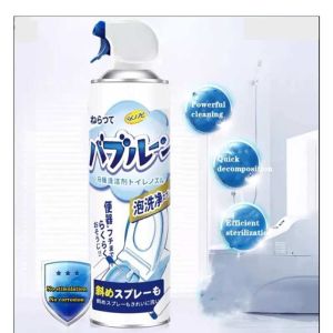 Japan Foam Toilet Cleaner Strongly Clean Antibacterial Bathroom Toilet Cleaning Cream