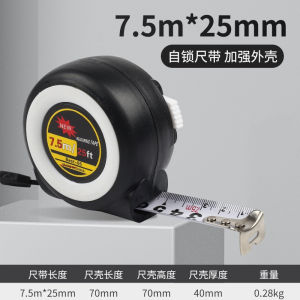 Xin Dun   Thước Cuộn Mét 5 Thước Cuộn Thép Chính Hãng Thước Đo Vòng Hộp Gia Dụng THƯỚC VẼ Chế Biến Gỗ Công Cụ Có Độ Chính Xác Cao 10m