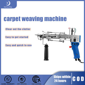 Electric Carpet Tufting Carpet Weaving Machine Flocking Machine Industrial Embroidery Machine Cut Pile Knitting Machine (Cut Pile)