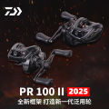 2025 NEW DAIWA PR100 Ⅱ Fishing Reel Baitcast Reel 3+1BB Gear Ratio 6.3/7.3:1 Max Drag 6kg Saltwater Reel 100/100L 100H/100HL. 