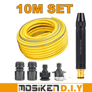 Mosiken High Pressure Water Gun Car Wash Gardening Sprayer 10/20/30/50M Hose Nozzle with Connectors
