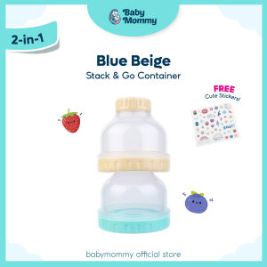 Babymommy👶【4 Layers Portable Container】Powder Storage BB Snack Outing Baby Cute Storage Casing Box Bekas Susu Bayi 分格奶粉盒