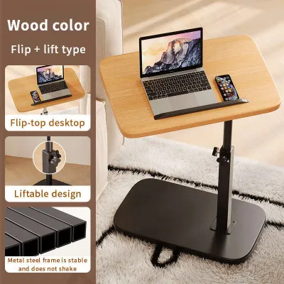 Mobile Lifting Coffee Table Side Table Household Folding Simple Table Living Room Flip Computer Table Bedroom Bedside Storage Rackbed Side Table Coffee Table