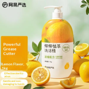 【SG Inventory】Coconut Plant Extract Dish Soap (Food-Grade) - 99.9% Antibacterial  Peach/Salt/Lemon Scent网易严选椰椰植萃食品级洗洁精果蔬清洗剂洗涤剂洗洁精家用