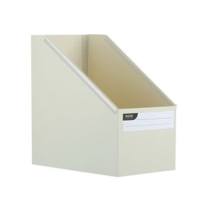 GENENIC A4 Foldable Book Storage Box Waterproof Plastic Book Storage Box Simple Large Capacity Document File Storage Box Home