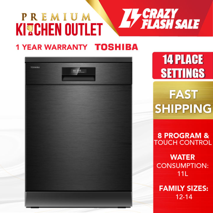 Toshiba 14 Place Setting Free Standing Dishwasher DW-14F2 UV Led
