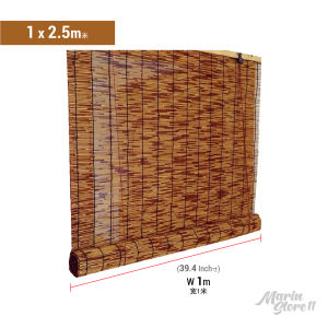 Carbonized Natural Bamboo Sunshade Blinds Curtain Partition Tea Area Decor Tirai Bidai Berkarbonat Buluh Langsir 碳化窗帘帘子