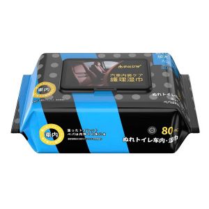 Khăn ướt lau vệ sinh nội thất loại siêu dày 80 tờ cho ô tô dưỡng mềm da làm sạch bóng sofa ghế ô tô giày da túi da
