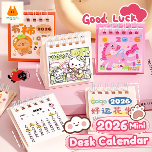 2026 Calendar Horse Horse Kalendar Tahun Chinese lunar date Kalendar September 2025-December 2026 日历