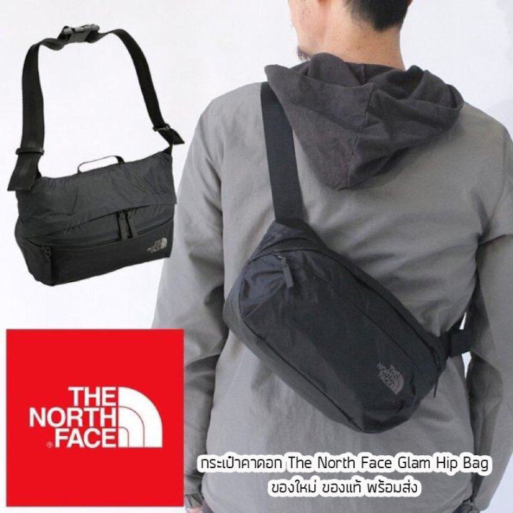 The north face glam hip bag hotsell