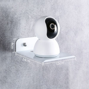 TIKTOP Punch Free WIFI Modem Rack TV Box Rack Router Rack Camera Bracket Projector Storage Box Modem Holder