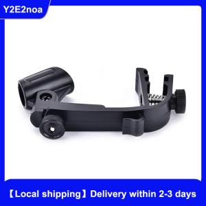 【Local shipping】 1pc Plastic Adjustable Clip On Drum Rim Shock Mount Microphone Mic Clamp Holder