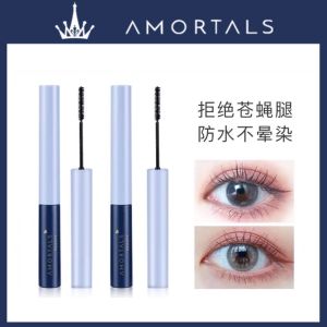 AMORTALS Lengthening Mascara Waterproof Korea