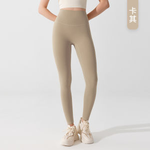 Lulu Antibacterial Yoga Pants High Waist Tight Hip Lift Women Naked Feel Sports Running No Embarrassing Line Fitness Pants Lulu Yoga Wear