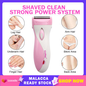 KEMEI Shaver Women Epilator Rechargeable Body Hair Remover Epilator Shaver Leg Armpit Pubic Hair Pencukur Rambut Misai | Cute Baby