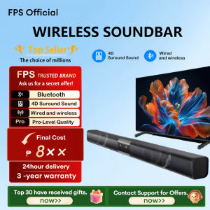 FPS TV Speaker Wired Wireless Soundbar Bluetooth 30W Speaker USB and TF Card Subwoofer 3D Effect Home Theatre Matte Black Wall Mount