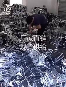 【新款上市】【夏季新款】【夏季新款】夏季裤子男款潮牌七分青少年潮流2024新款大码直筒五分速干沙滩裤【超薄透汗】【超薄透汗】【轻薄透气】