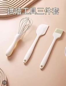 Gcdhome 3 Bộ Nướng Bánh Thực Phẩm Silicon Chịu Nhiệt Kem Cạp Trứng Đánh Mỡ Bàn Chải Nhà Bếp Bánh Nướng Dụng Cụ HOT