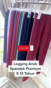 PAKET USAHA LEGGING ANAK USIA 4 TAHUN SAMPAI 15 TAHUN/GROSIR CELANA LEGGING ANAK PEREMPUAN TERBARU