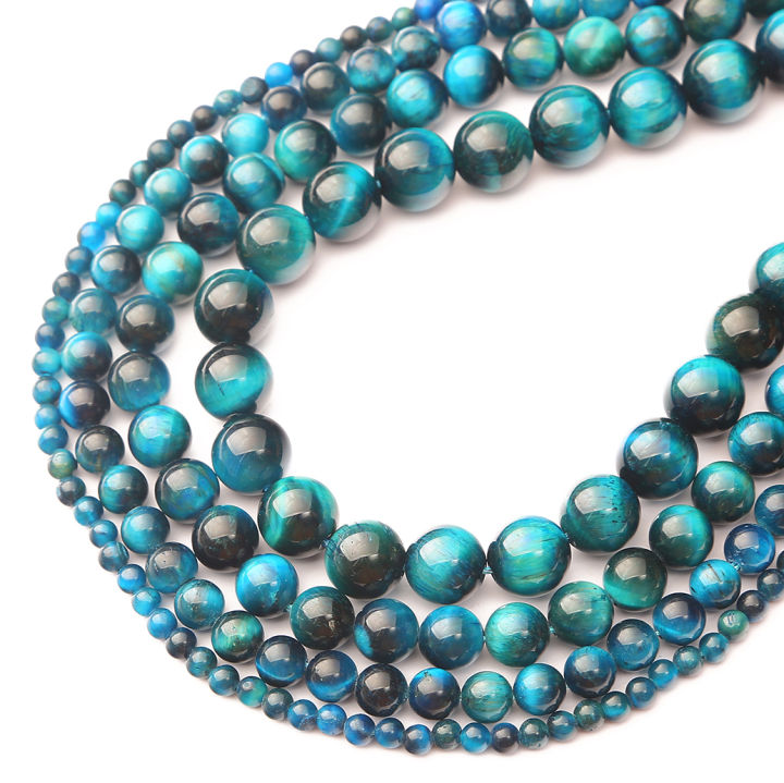 4/6/8/10/12mm Natural Stone Beads Royal Blue Amber Round