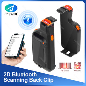 GZQIANJI Industry Mini Portable 1D 2D Bluetooth Barcode Scanner 2.4G Wireless QR Code Screen Image Reader for PDF417 Data Matrix