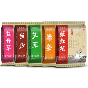 ผงแช่เท้าแบบถุง ผงดับกลิ่นเท้า บรรจุภัณฑ์ถุงกระดาษดับกลิ่นเท้า ส่งตรงถึงผงขิงเก่า นิสสัน ผงแช่เท้า 10000 ซอง