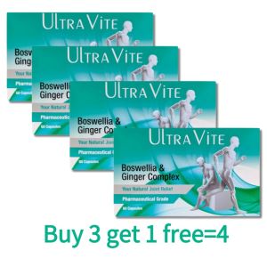 UltraVite Boswellia & Ginger Complex 60 Capsules | Natural Joint Relief Supports Mobility & Comfort