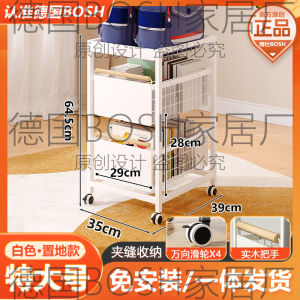 Movable Book Shelf Rack Cabinet Movable Bookcases Shelving Book Cabinet Bookcases & Shelving Bookshelf Portability Household Quilted Books with Wheels Storage Fantastic 书架