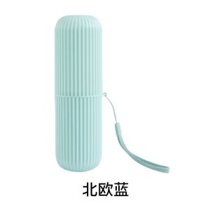 Simple Travel Wash Cup Gargle Cup Toothbrush Toothpaste Storage Box Dental Kit Portable Set