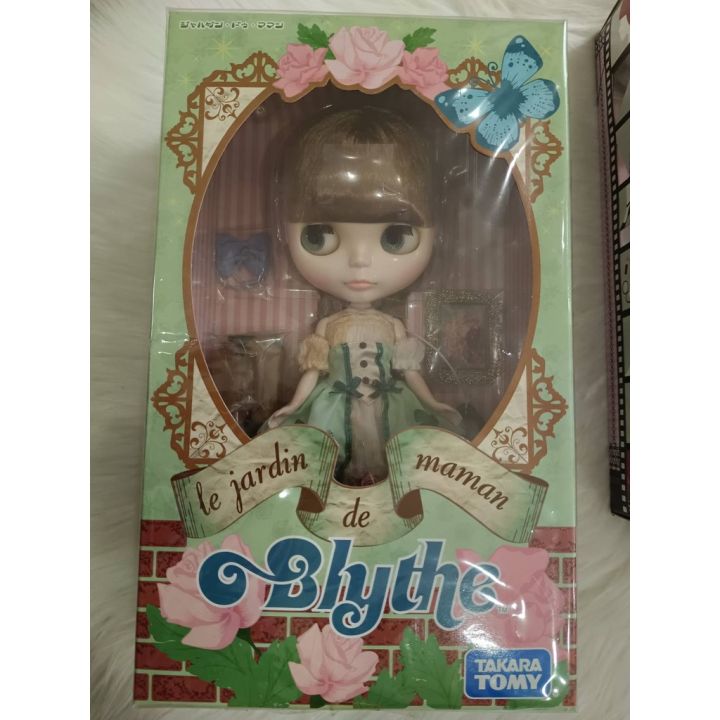ブライス  Blythe Le Jardin de Maman ブライス Blythe Le Jardin de Maman Blythe Le Jardin De Maman