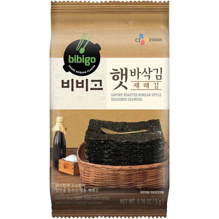 Bibigo Seasoned Seaweed Snack 5gr /Snack Rumput Laut Bibigo | Lazada ...