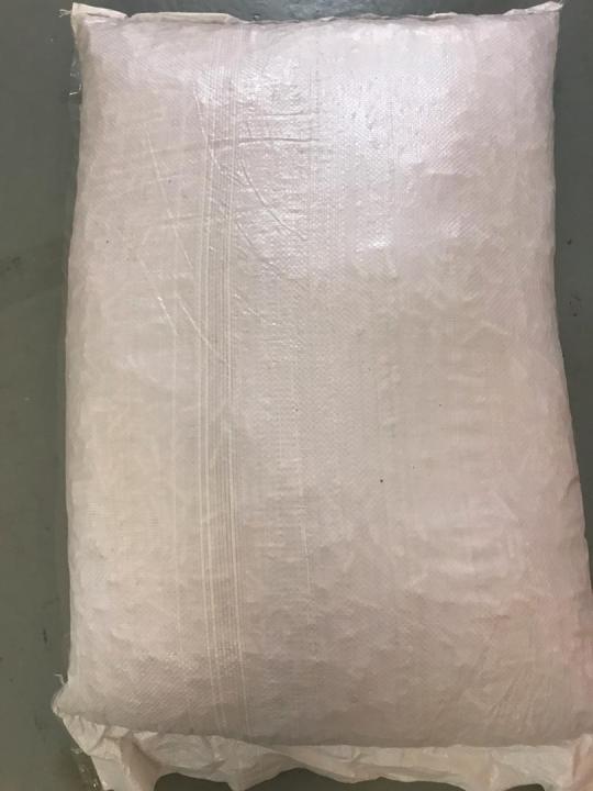 Anderson Cat Litter Pine Wood 20kg Lazada