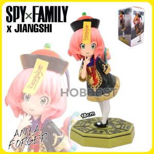 Action Figure SPY x FAMILY x CHAINSAW MAN x JIANGSHI : ANYA FORGER - Miniatur Topper Kue Pajangan Bond Pochita Vampire