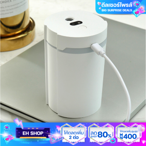 เครื่องพ่นสเปร์อัตโนมัติ มีเซนเซอร์อัจฉริยะ เครื่องพ่นไอน้ำ เครื่องพ่นไอน้ำอย่างดี สินค้าพร้อมส่ง