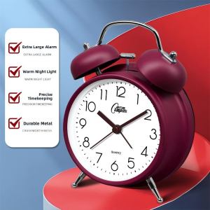 Compas Retro Metal Alarm Clock with Night Light and Big Bell Sound