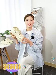 [Free Shipping] Lightweight Perforated Thick-Soled EVA Clogs WomenS Closed-Toe Shoes Sandals And Slippers