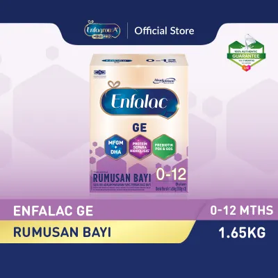 Enfalac GE (0-12Mths) Infant Formula Milk Powder (1.65kg)