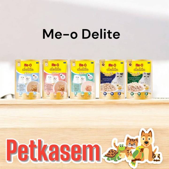 Me-O Delite อาหารแมวแบบเปียก สูตรลูกแมวและแมวแก่