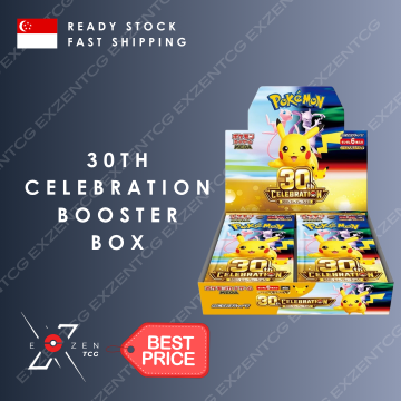 Shop Pokemon 30th Anniversary Box at Better Price Online | Lazada