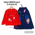 new SETELAN SWEATER IMPOR & ROK rawis JEANS hello kitty NAVI ANAK PEREMPUAN UMUR 4-10 THN  JAMIN BAGUS  HALUS DAN LEMBUT. 