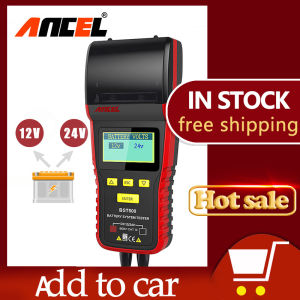 Ancel BST500 เครื่องทดสอบแบตเตอรี่ 12V 24V เครื่องวิเคราะห์แบตเตอรี่สำหรับ LiFePO4 LCD ดิจิตอลเครื่องตรวจสอบแบตเตอรี่รถยนต์ 100-2000 CCA เครื่องมือวินิจฉัยรถยนต์พร้อมเครื่องพิมพ์สำหรับรถยนต์รถจักรยานยนต์รถบรรทุก