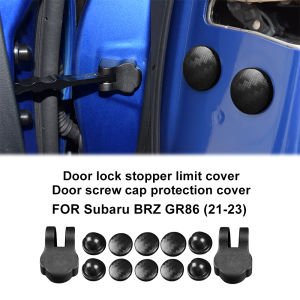 12pcs Car Door Lock Stopper Limit Cover For Subaru BRZ Toyota GR86 2021-2023 Car Door Screw Cap Protection Cover Interior Decorative Stickers Trim Accessories Styling